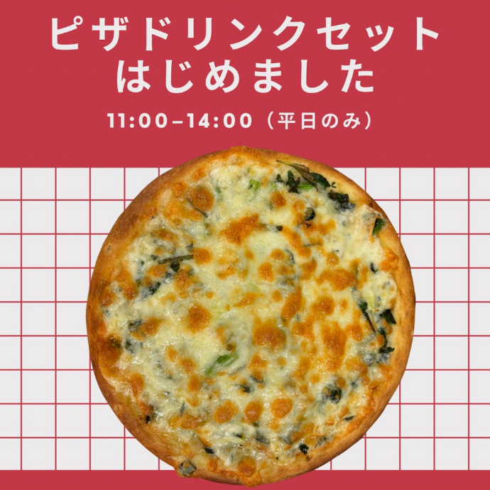 画像：トピックス